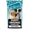 Burns Puppy Original Con Pollo Y Arroz -Mascota Tienda 1 1 hero image 4