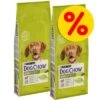 Pack Ahorro: Purina Dog Chow 2 X 14 Kg 2 Pack Ahorro: Purina Dog Chow 2 X 14 Kg -Mascota Tienda 1 percent 1 4