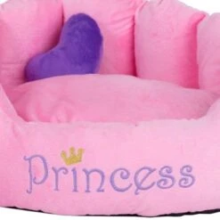 Cama Para Mascotas Princess 22 Cama Para Mascotas Princess -Mascota Tienda 202439 1 kuschelbett princess la58202 02 2014 fg dsc3035 4