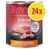 Rocco Senior Pack Ahorro: 24 X 800 G 1 Rocco Senior Pack Ahorro: 24 X 800 G -Mascota Tienda 232836 rocco senior 24x800g 7