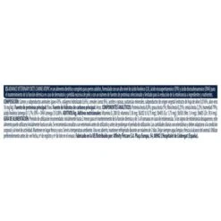 Advance Atopic Veterinary Diets Comida Húmeda Para Perros -Mascota Tienda 903704e9 6d72 4768 b661 0a15aab17411 9