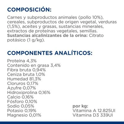 Hill's C/d Prescription Diet Urinary Care Estofado Para Perros 17 Hill's C/d Prescription Diet Urinary Care Estofado Para Perros - Imagen 15