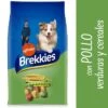 Pack Ahorro Brekkies 2 X 14/15 Kg Pienso Para Perros 1 Pack Ahorro Brekkies 2 X 14/15 Kg Pienso Para Perros -Mascota Tienda id 62025 hero es 5